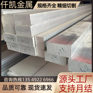 ���X����X�� 6061�X�Ͻ��l 6063�X���K �ǘ��X�����г���