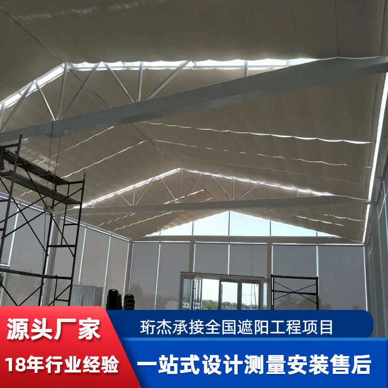 Outdoor Foldableing Curtain Sunroom Top Sun Protection Sunshade Lighting Top Automatic Retractable Dimming Electric Ceiling Curtain