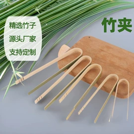 一次性签子;一次性刀叉勺;水果叉