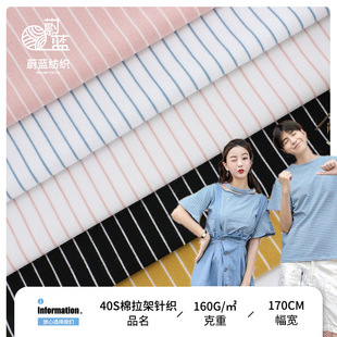 40s֧����ɫ���l�y���� 160g���l�yᘿ����� ���������ܗl�y����