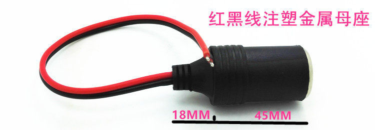 Car Cigarette Lighter Plug Socket Extension Cord Car Charger Base Power Socket High-Power 1 Square Meter Pure Copper Wire