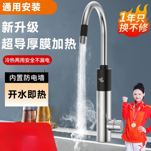 ����� ����P�׃�l����ʽ늟�ˮ���^�N�������ÿ��ٟ��ˮ��