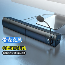 ��X���̨ʽ�C�Pӛ���W���W�n�����L�Z��һ�wʽ����USB��Դ��