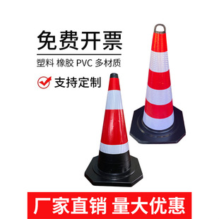 70cm���z·�F����·���F90cmѩ��Ͳ�F��Ͱ���x�յ�·ʩ�������F