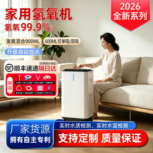 2026����һ�w�C����Դ�^���S�ƚ�C����C���l�����ƚ�C1500ml