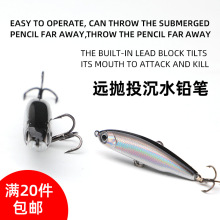 6 Colors Shallow Diving Minnow Lures Sinking Hard Plastic Baits Fresh Water Bass Swimbait Tackle Gear