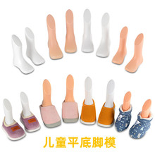 ͯ_ģp_wɫƽ׌ЬģëmߎЬmģm