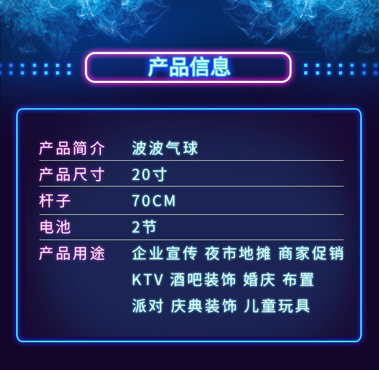 O1CN01LSa4OU1iuDuooBdXE_!!2212