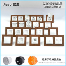 ������ľ�y��16A�W���_�P������ʽ���IUSB+typeC�WҎ�A�׺����