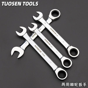 Takson Tools Оптовые ручные ручные шливы открытие двойного гаечного гаечного ключа