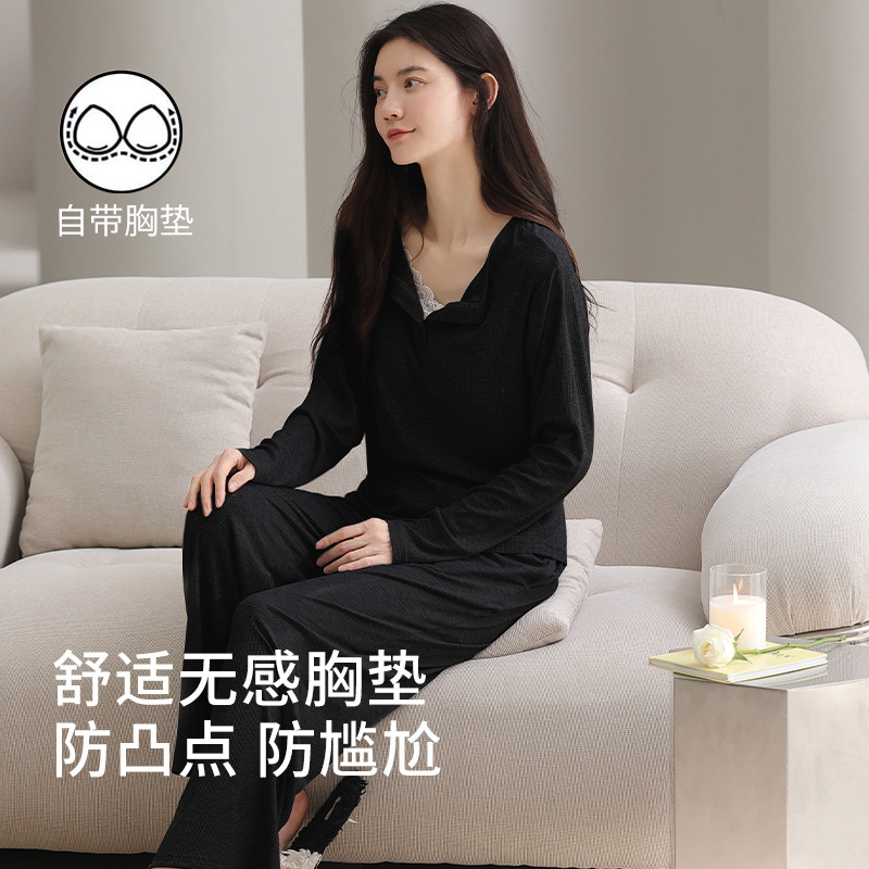 Modal Ribbed Fake Two-Piece Pajamas with Breast Pads for Women, Autum Long-Sleeved Pants That Can Be Worn Outside, Casual and Loose for Home Use Modal Ribbed Fake Two-Piece Pajamas with Breast Pads for Women, Autum Long-Sleeved Pants That Can Be Worn Outside, Casual and Loose for Home Use
