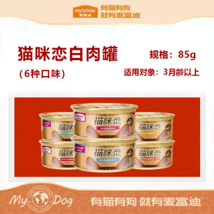 �F؛ �����ϝ�֭��؈���^؈��ٰ�����^�����~��ζ85g*24�S��