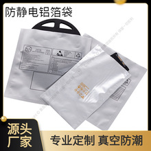 ���Ʒ��o늹��b���b�X�������w��оƬ����XĤ�� IC���b��DIP���b