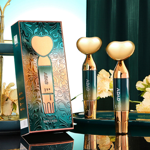 ADAD massage electric introduction beauty instrument heart-shaped lifting eye vibration portable V-face massager