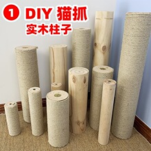 ���ƌ�ľdiy؈���ܲ��������Q��؈ץ��؈ץ�������Kͨ������