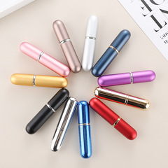 便攜 鋁製5ml兩頭圓香水管香水噴霧 香水瓶 香水樽 空瓶 分裝瓶