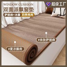 �����ơ��p���h���|�ļ�ͨ�ô�̨�̨���|����������ϯ�h�����|