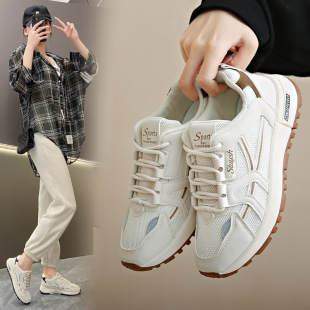 2025 New Thick-Soled Plaid, Easiest for Match and Breathable Women's Sports and Casual Shoes for Women Internet Celebrity Retro Forrest Gump Dad Shoes for Women