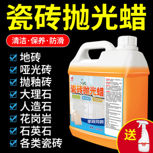 �ɴu��Ϟ������õذ�شu��Ϟ����ʯ���ĥ�����������B�ð��]