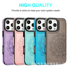�羳�m���O��iPhone17�p�������_�����֙CƤ������S26Ultra���o��