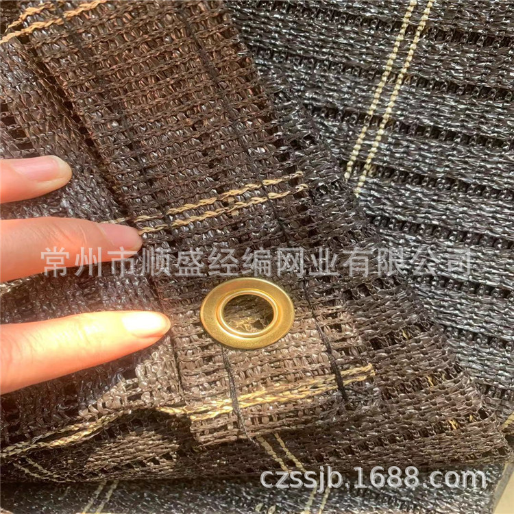 厂家直销HDPE咖啡色镂空隐私网 围栏网 窗帘网