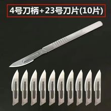 Pg34̖11#23ƬFü޽֙CSNĤ_