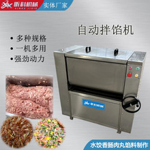 ���c�W�ϰ��W�C�������W����C�L���c�W�ϔ���C�����c�W������