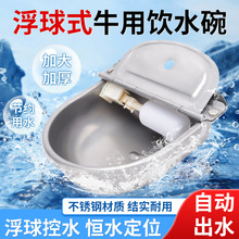 �Ӻ��P�ţ���ˮ��Ӻ��Ԅ��ˮ��ţ���Rιˮ�۸���ʽ��ˮ����