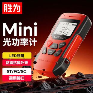 �ٞ�߾��ȹ⹦��Ӌ���w�yԇ�x�ɜy���c��Դ��˥�z�y��GGL90002