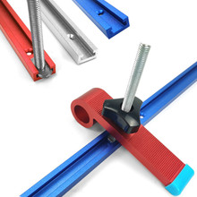 跨境木工19/30型滑槽 T滑块滑槽 靠山限位 通用木工工作台DIY改装