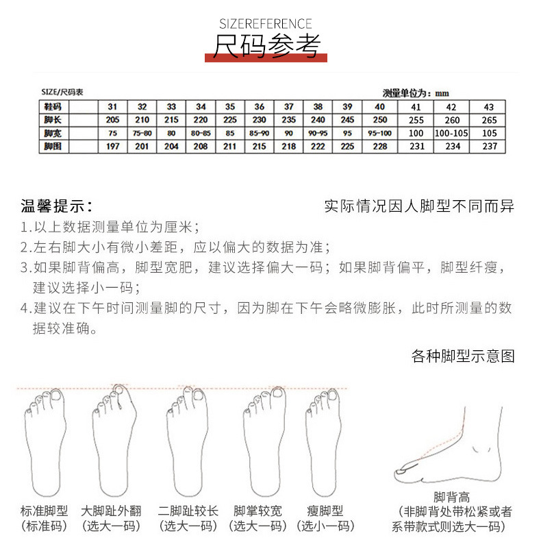 一键复制_20240317051737