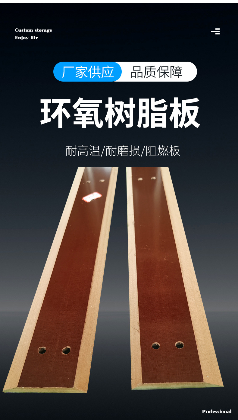 酚醛树脂布板绝缘细布层压胶木板耐磨耐高温绝缘胶木板-阿里巴巴