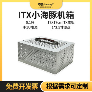 nas�C������С�C�������y̨ʽ��X���C17������ʽ̨ʽ�C����