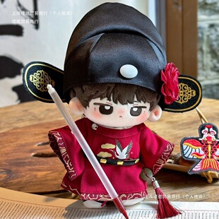 20cm����20�����޻������·���Ԫ�ɹ��L���¿ɐ���ż�o���ԓQ�b