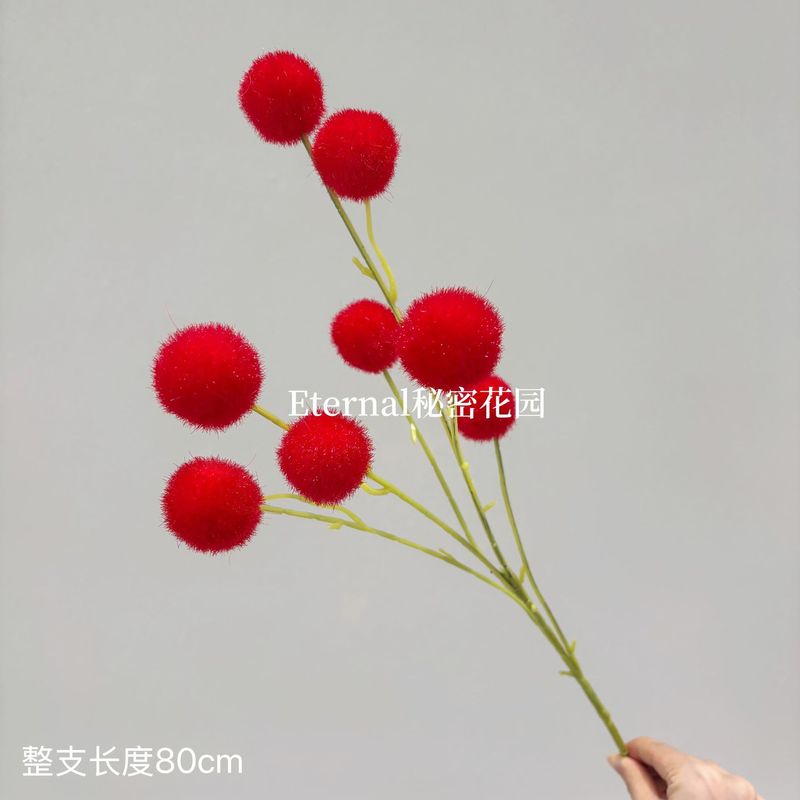 仿真9头毛球花束植绒多巴胺婚礼装扮布置假花假花小毛球摄影道具|undefined