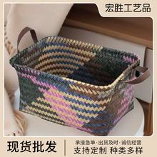 厂家批发撞色收纳筐衣物收纳筐脏衣篮零食玩具收纳篮