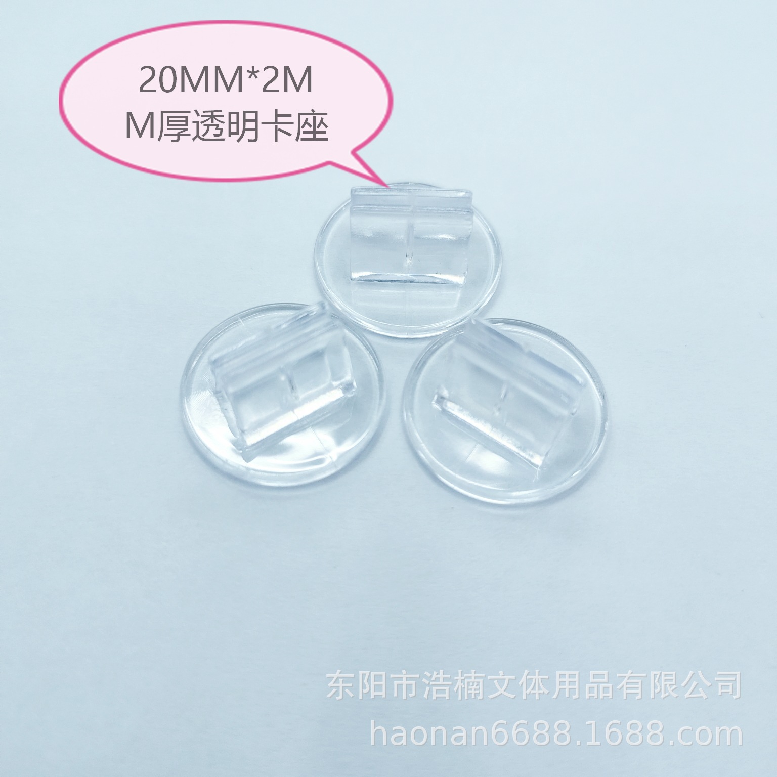 IMG_20201116_141730_看图王