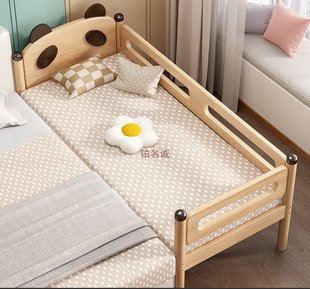 Oak Baby Splicing Bed with Wide Guardrail for Boys and Girls Splicing Bedside Bed Children's Splicing Large Bed