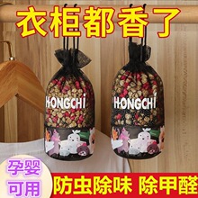 �d�ӻ�������־�ɢ����ó���ȩ����ζ�������܇�d��޹�d�ӻ�