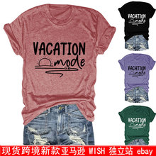 vacation mode on���R�debay����վ���mŮʿ�A�I����T��������Q
