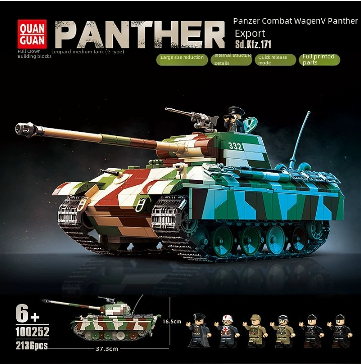 全冠 Lego, tank, constructor, minifigures for boys, toy, small particles