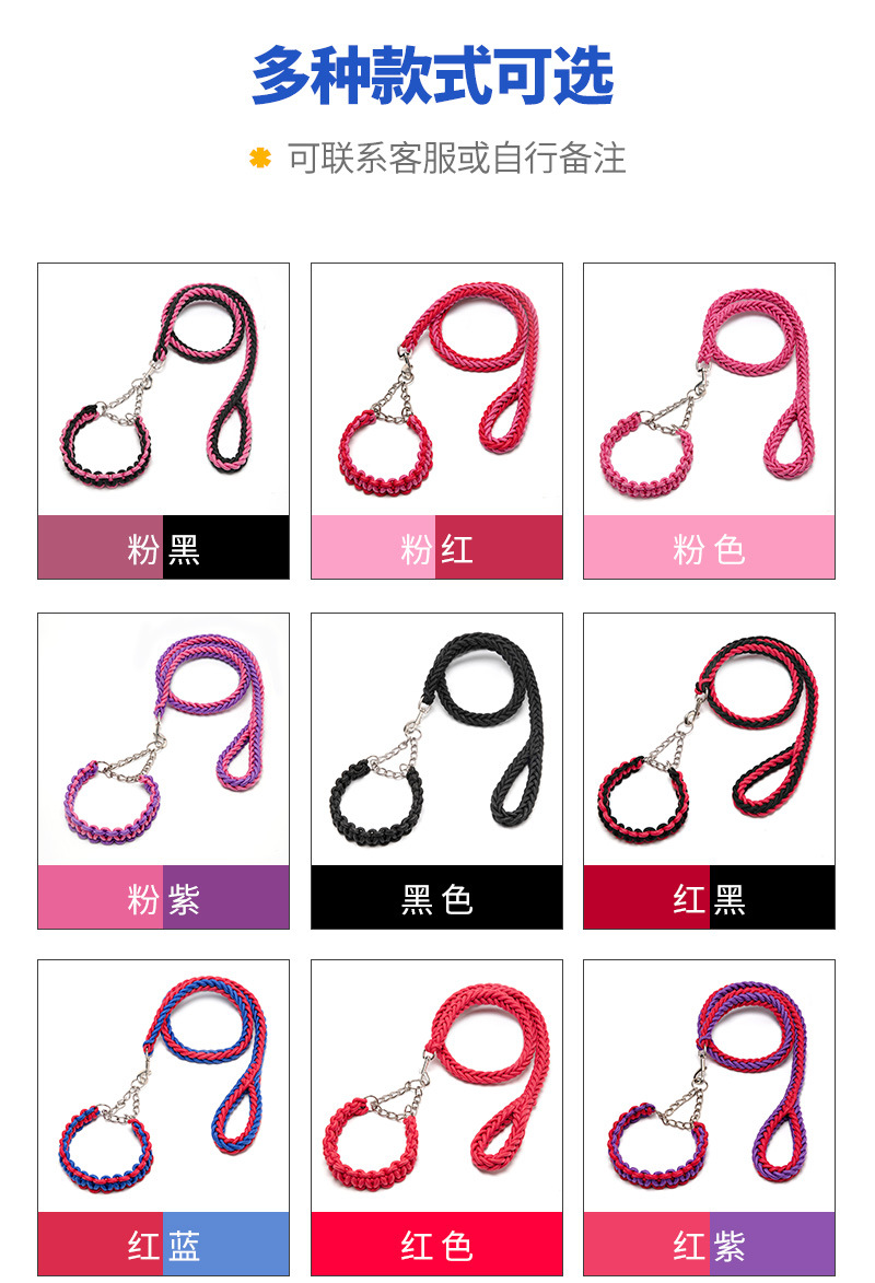 八股牵引绳详情修改2_09.jpg