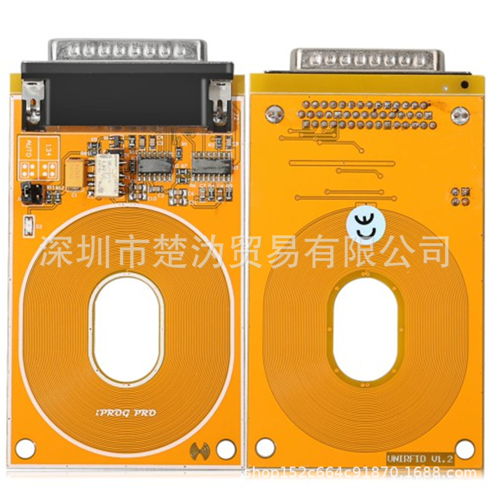 RFID Univeral Adapter for IPROG Pro Iprog+ Programmer
