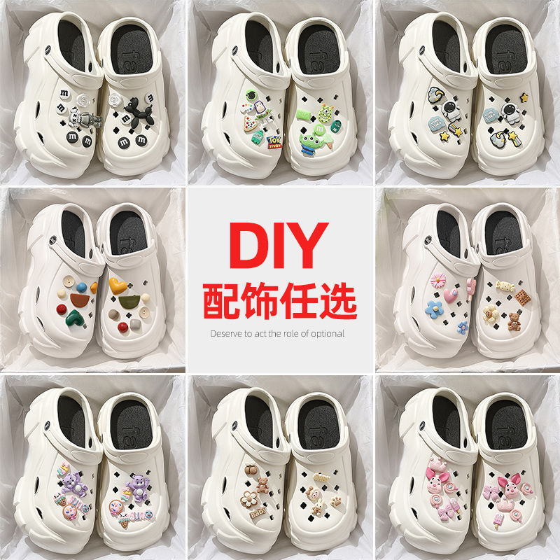 Home ultra-soft non-slip cartoon beach Crocs-style slippers platform