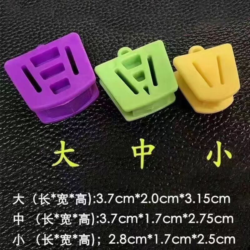 牙科咬合垫口腔开口器口内支撑器齿科正畸练习张口器成人牙科材料|undefined