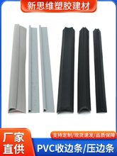 PVC��߅�l��̺�ذ��ʯ�ܠ��N��߅�l��߅�l�տڗl�Ϡ��|�l�^�ɗl