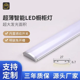 LED装饰灯;LED硬灯条;其他室内灯具