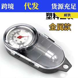 汽车清洁工具;车用置物袋;清洁球/刷