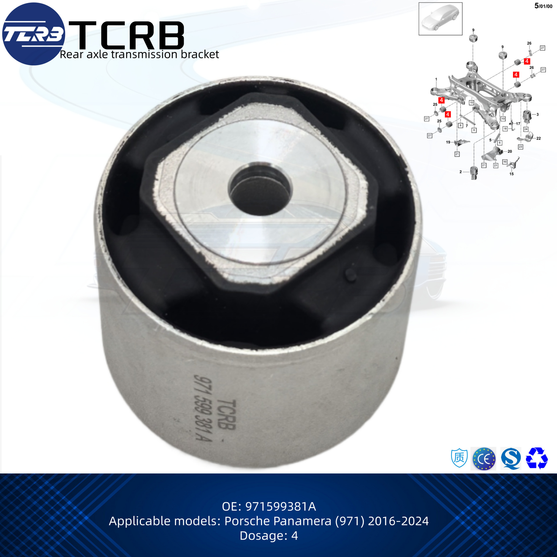 971599381A Car Rear Axle Rubber Metal Mounting Bracket Suitable for Porsche Panamera (971)