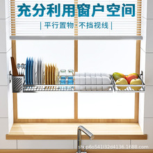 ���׏N�������ˮ���Ϸ�����ܱڒ�ʽ������ܞrˮ��304���P�